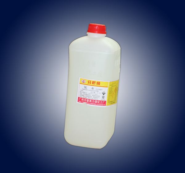 無(wú)色透明且具有刺激性氣味
